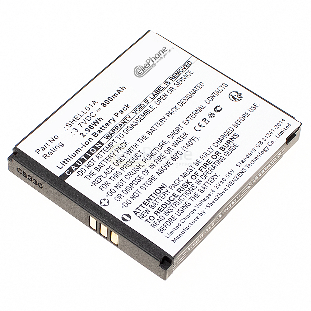 Bundle] cellePhone Battery Li-Ion for Doro PhoneEasy 520 606 607