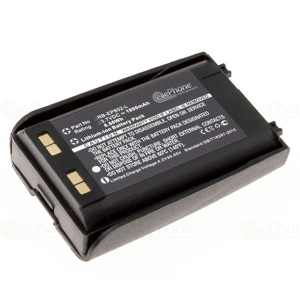 Batteria Sostitutiva Per Elson Mobistel Cynus T5 E Altri Modelli - 2000 MAh Di Alta Qualità