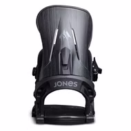 Mercury Black Snowboardbindung Jones 2022 M (EU 39 - 43.5)