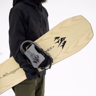 Men'S Flagship Snowboard Jones 2026 167