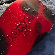 Victor De Le Rue Signature Series Ltd - Men's Howler Snowboard Jones 2025 158