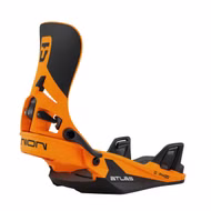 Union Atlas Step On Bindung Union 2026