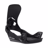 Atlas Step On Bindung Union 2026 S (EU 38 - 40.5)