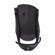 Atlas Step On Bindung Union 2026 S (EU 38 - 40.5)