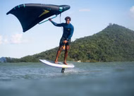 Mast AL 3BS Wingmast Duotone 2025 600