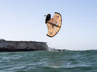 Unit SLS Wing Duotone 2026 2.0