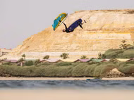 Sky Style SLS Foil Board Duotone 2026 4'2''