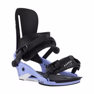 ATLAS Snowboard Bindung Union 2026 M (EU 40 - 43)