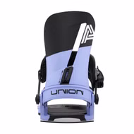 ATLAS Snowboard Bindung Union 2026 M (EU 40 - 43)