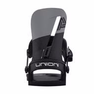 ATLAS Snowboard Bindung Union 2026 M (EU 40 - 43)