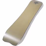 Bryan Iguchi Pro Snowboard Arbor 2026 158W