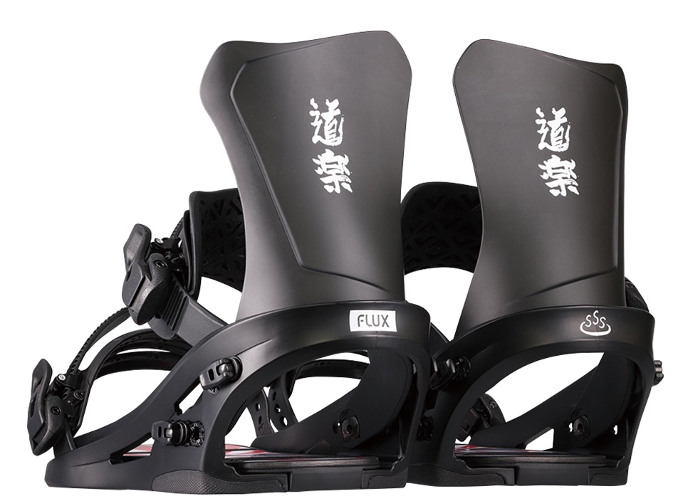 Flux DS Snowboard Bindung 26