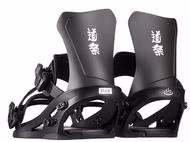 Flux DS Snowboard Bindung Flux 2026