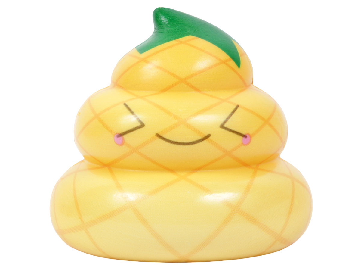 poo squishies