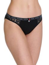 Vive Maria Marias Slipset creme/black