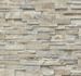 Wallpaper beige grey stone wall 3D PS 02363-10 1