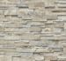 Non-woven wallpaper beige cream stone stones wall P+S 02363-50