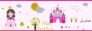 Kids Wallpaper Border princess castle rose pink gloss 35853-1 1