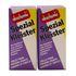 Special paste paste rough fiber 200g 1