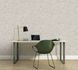 Non-woven wallpaper plaster look white grey gold 39387-1 4