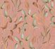 Wallpaper sample article 39745-3 1