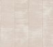 Non-woven wallpaper Daniel Hechter stripes beige grey 2