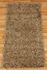 Carpet / rug Shaggy OSLO brown 80 cm x 150 cm / 31.5 '' x 59.1 '' 1