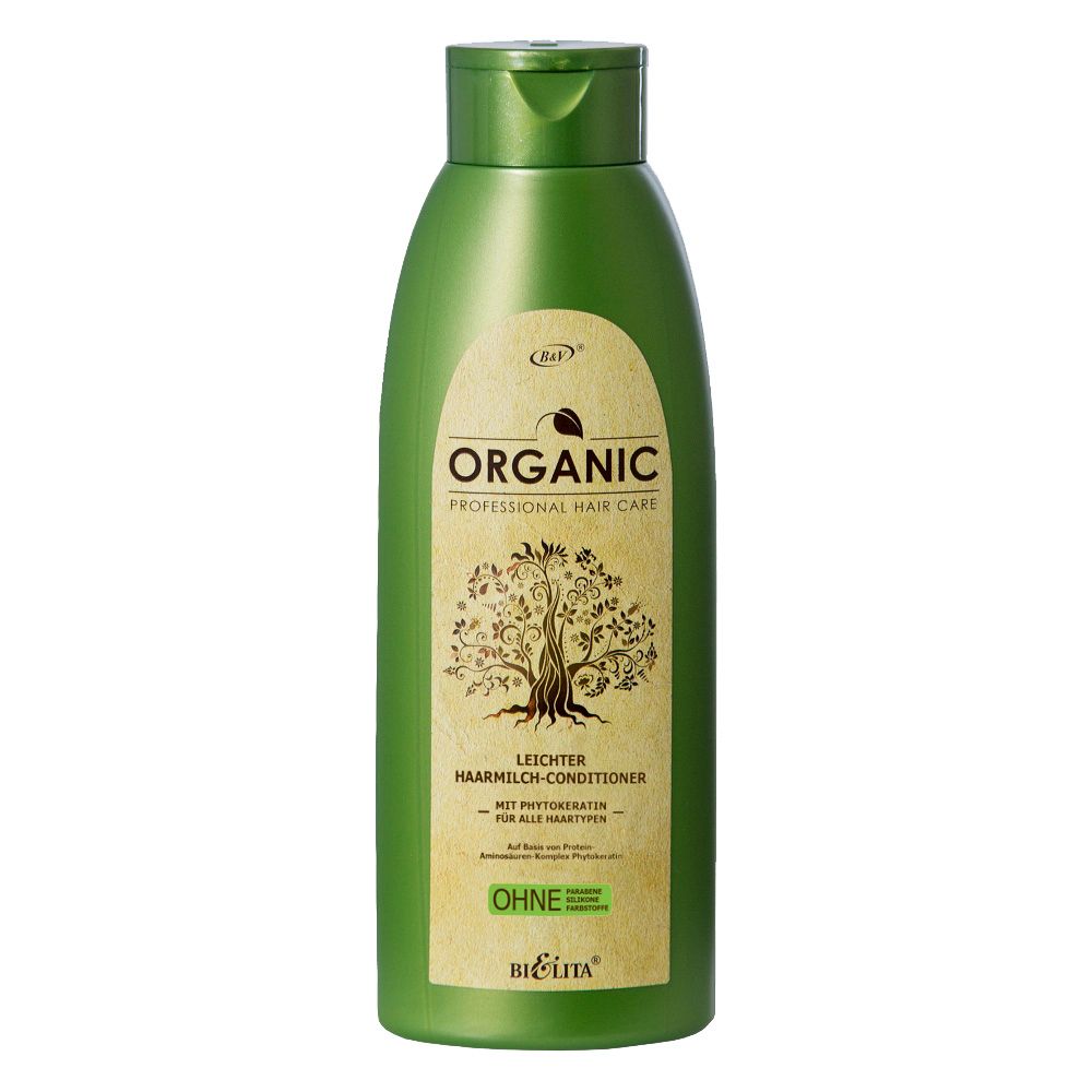 Bundle Organic Hair Care Set With Phytokeratin 1850ml Ceres