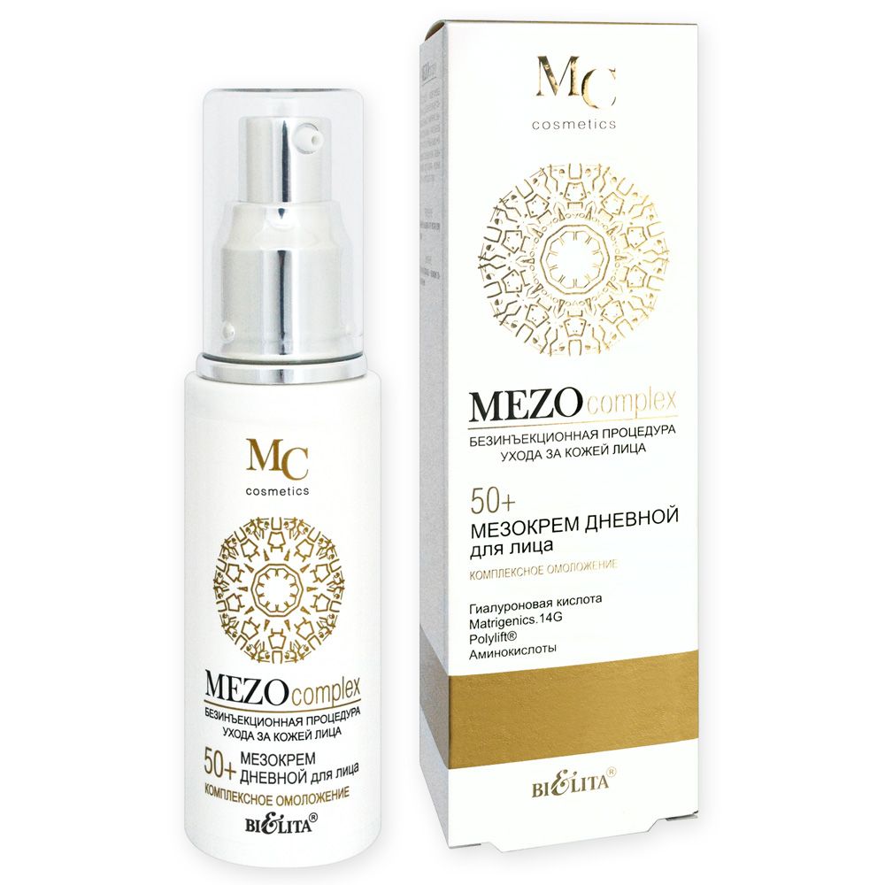 888 age anti Set : Aging Anti MEZOcomplex Nachtcreme Tagescreme, 50