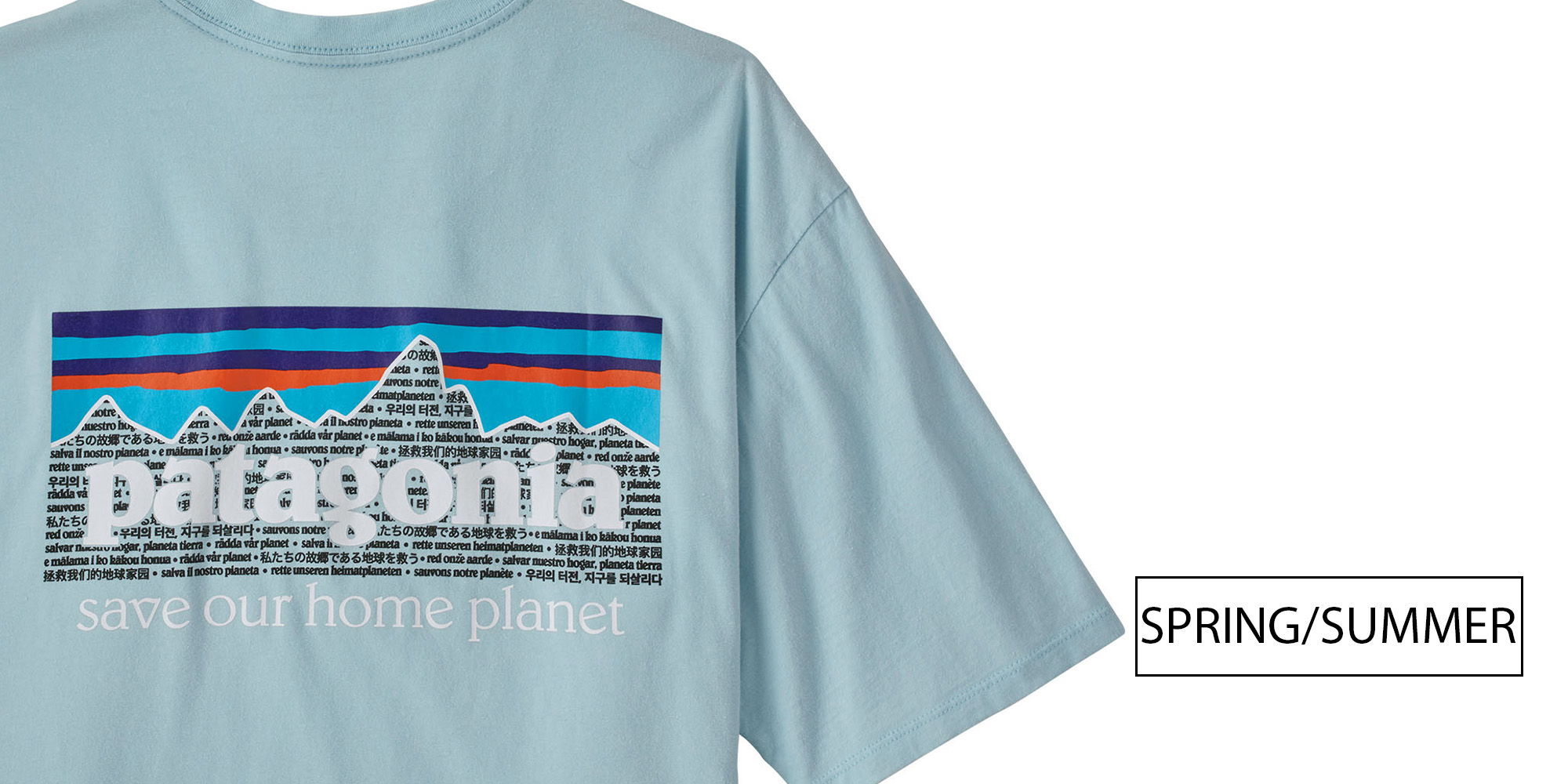 Patagonia
