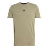 ADIJI8123-000_3.jpg ADIJI8123-000_3.jpg