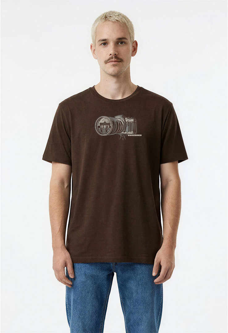 Print T-Shirt Grenz Spionage