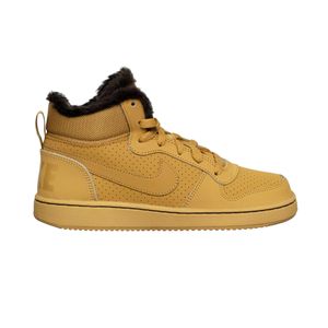 Nike Air Max Motion Low Damen Sneaker Freizeitschuhe 833662 201 altrosa Nike Air Max Motion Low Damen Sneaker Freizeitschuhe 833662 201 altrosa