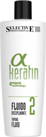 Selective Alpha Keratin Glättungsfluid 2, 500ml
