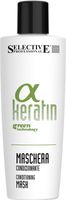 Selective Alpha Keratin Conditioning Mask 250ml