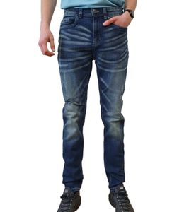 AM Legend AMLane Men s Straight-Fit Jeans Dark Blue Washed Denim Trousers Mid Rise Cotton Trousers in Destroyed Look AM237006 Blue