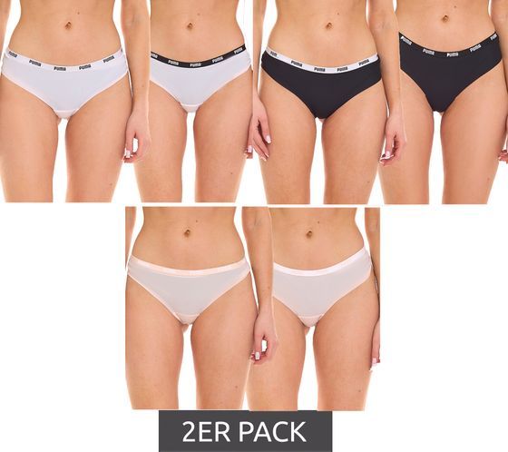 Pack of 2 PUMA Brazilian women's panties briefs underwear set 603041001 in black, white or pink