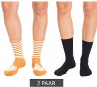 2 Paar TASTIQ Baumwoll-Socken mit Latte Macchiato-Print Weihnachts-Geschenk für Kaffee-Liebhaber lange Strümpfe in stylischer Kaffeebecher-Geschenkbox TAS/1/CSX2/LAT Braun/Schwarz 2 Paar TASTIQ Baumwoll-Socken mit Latte Macchiato-Print Weihnachts-Geschenk für Kaffee-Liebhaber lange Strümpfe in stylischer Kaffeebecher-Geschenkbox TAS/1/CSX2/LAT Braun/Schwarz