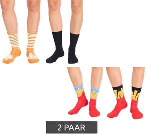 2 pairs of TASTIQ cotton socks with print, long socks in a gift box TAS/1/CSX2 with french fries print or with latte macchiato print