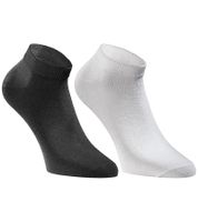 12 pairs of JACK & JONES Short Sock sneaker socks, sports socks, cotton quarter socks 12260511 in black, grey, white or a mix