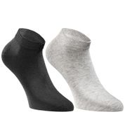 24 pairs of JACK & JONES Short Sock sneaker socks, sports socks, cotton quarter socks, economy pack 12260511 in black, grey, white or a mix 24 pairs of JACK & JONES Short Sock sneaker socks, sports socks, cotton quarter socks, economy pack 12260511 in black, grey, white or a mix