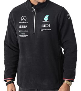 Mercedes-Benz AMG Petronas F1 Mapf1 RP Herren 1/4 Zip Fleece-Jacke mit gestickten Partnerlogos Schlupf-Jacke 701220702 001 Schwarz