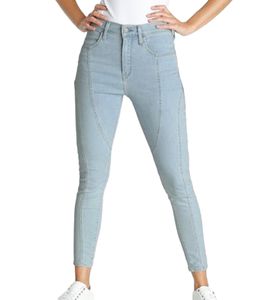 LEVI'S 720 Women's Skinny Fit Jeans, Stylish Denim Pants, Cotton Pants, High Waist, 13943241, Light Blue