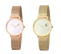 Orologio da donna Pierre Cardin con abbreviazione del marchio sul quadrante, orologio analogico al quarzo con bracciale in acciaio inossidabile, 3ATM 31mm, oro, oro rosa Orologio da donna Pierre Cardin con abbreviazione del marchio sul quadrante, orologio analogico al quarzo con bracciale in acciaio inossidabile, 3ATM 31mm, oro, oro rosa