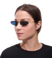 MILLNER Gatwick Women's Sunglasses Polarized and Mirrored 100% UV 400 Protection Filter Category 3 Holiday Glasses in Cat Eye Shape 0021103 Gold/Pink