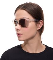 adidas Sport Damen Sonnen-Brille mit verspiegelten Kupfer/Braunen Gläsern Lauf-Brille Freizeit-Brille SP0011 5826G Transparent adidas Sport Damen Sonnen-Brille mit verspiegelten Kupfer/Braunen Gläsern Lauf-Brille Freizeit-Brille SP0011 5826G Transparent