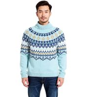 Herren Strick-Pullover mit geometrischen Muster Freizeit-Sweater Große Größen 955017 Blau Herren Strick-Pullover mit geometrischen Muster Freizeit-Sweater Große Größen 955017 Blau