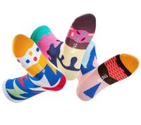 9 pairs of TASTIQ printed cotton socks, long socks, in a stylish gift box, Tas/1/CSX3, with a pizza or donut print