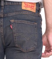 LEVI'S 511 Men's 5-Pocket Jeans, Cotton Slim-Fit Denim Pants, 45115661, Dark Blue LEVI'S 511 Men's 5-Pocket Jeans, Cotton Slim-Fit Denim Pants, 45115661, Dark Blue