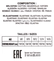 Les Petites Bombes - Calzoncillos infantiles para niños y niñas con algodón elástico, ropa interior para adolescentes, LPB/4/BC2/FX2/A, color naranja